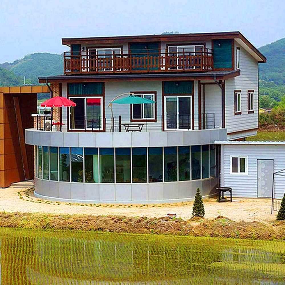 학마루펜션