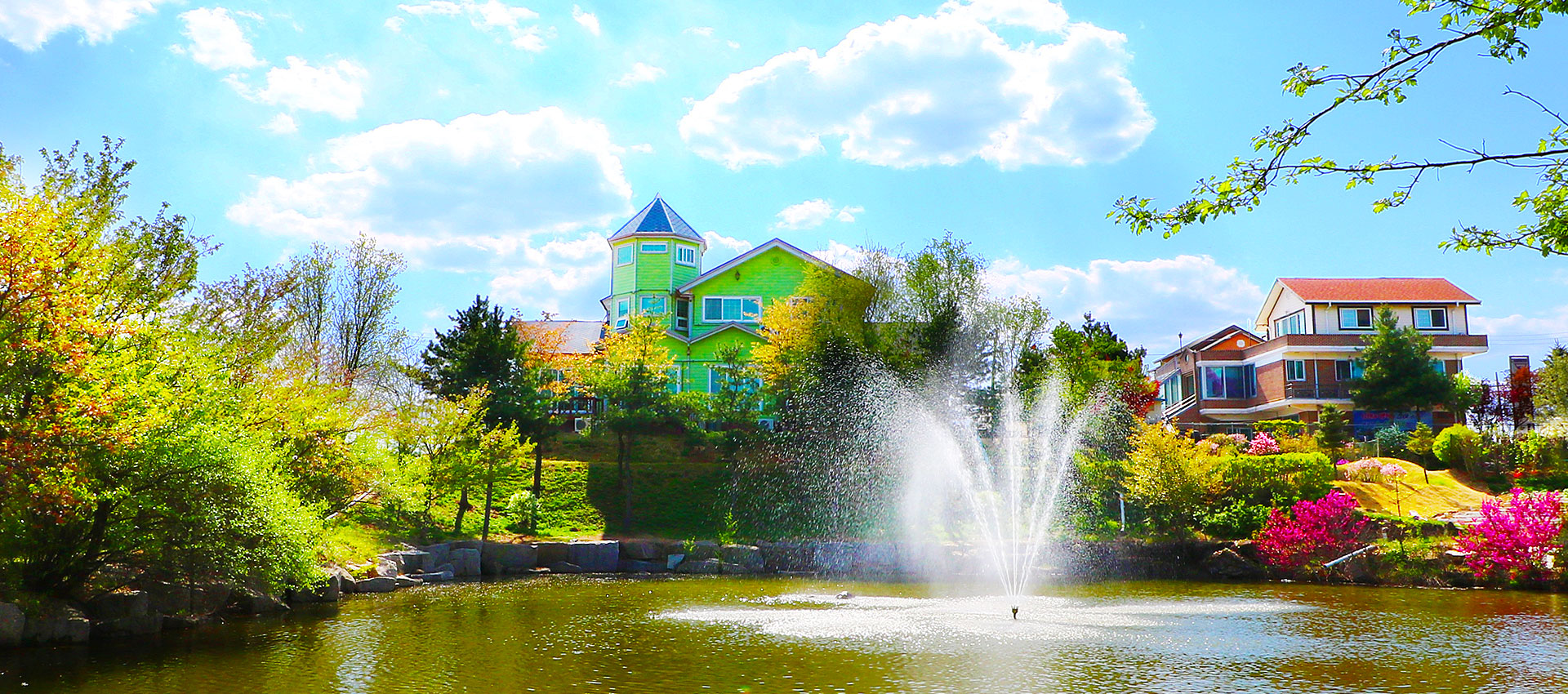 노스텔지아 펜션